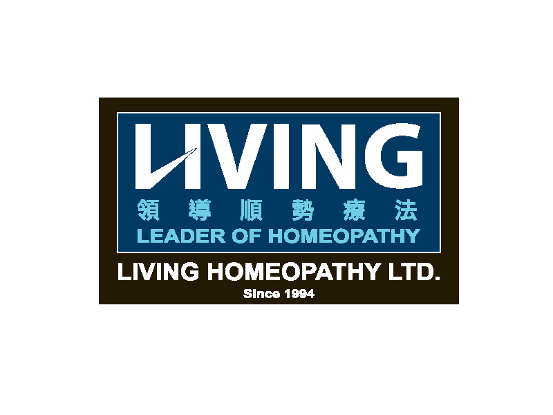 香港医疗保健服务提供商：卓越順勢療法 Living Homeopathy International(LHI)