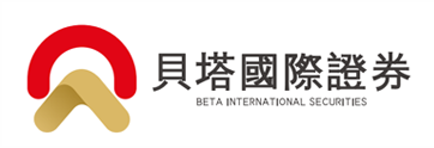 香港证券配售及其他金融服务提供商：贝塔国际证券 Beta FinTech Holdings Ltd.(BTFT)-图片2
