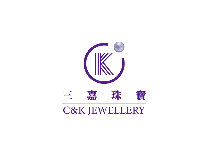 香港散装珍珠及成品珠宝设计销售商：三嘉珠宝 C&K Group Limited