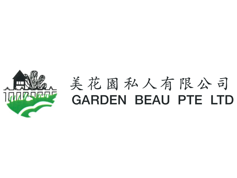 新加坡环境服务公司：美花园 GEBE Environmental Technology(GEBE)