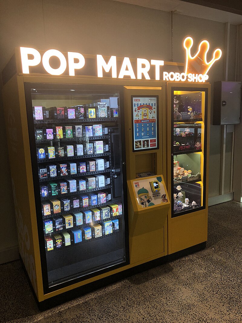 中国潮玩盲盒公司：泡泡玛特 Pop Mart International Group Limited(PMRTY)-图片2