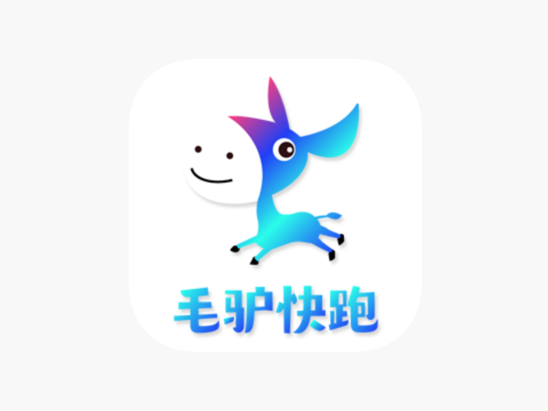 中国智能商用清洁机器人和物联网产品供应商：毛驴快跑 Kokobots Group(KOKO)-图片2