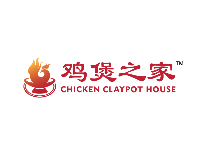 马来西亚特色火锅连锁店：鸡煲之家 CCH Holdings(CCHH)