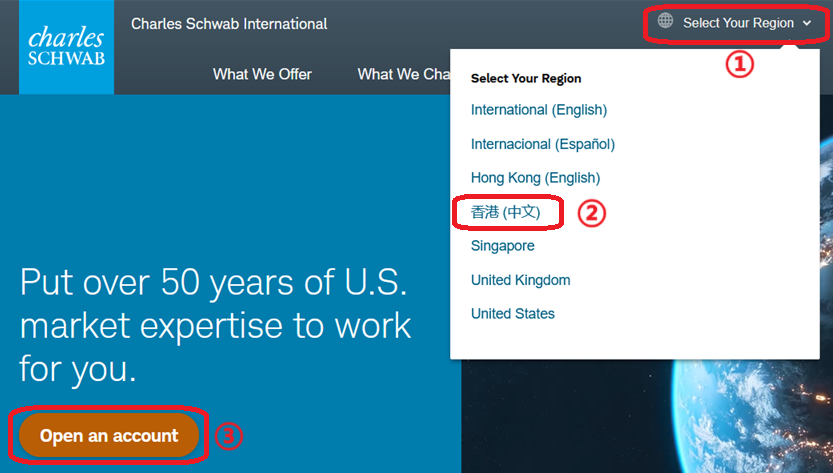 嘉信理财(Charles Schwab)开户图文教程：支持中国人开户的美股免佣券商-图片2
