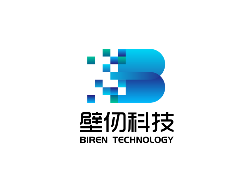 国产GPU四小龙之一：港股GPU第一股 壁仞科技 Biren Technology(6082)