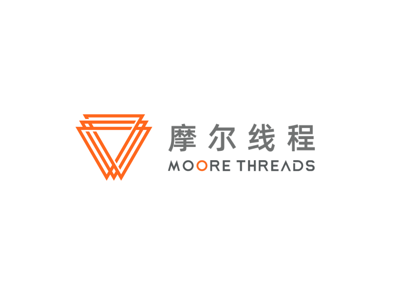 国产GPU四小龙之一：中国版英伟达 摩尔线程 Moore Threads Technology(688795)
