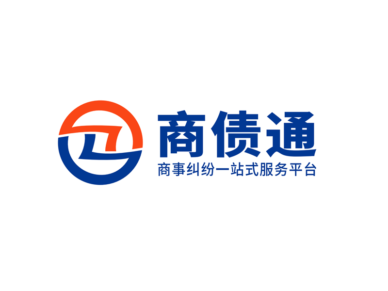 中国司法服务与数字化服务提供商：商债通 Shangzhaitong Holding Co., Ltd(SZTD) | 美股之家 - 港股美股开户投资百科全书