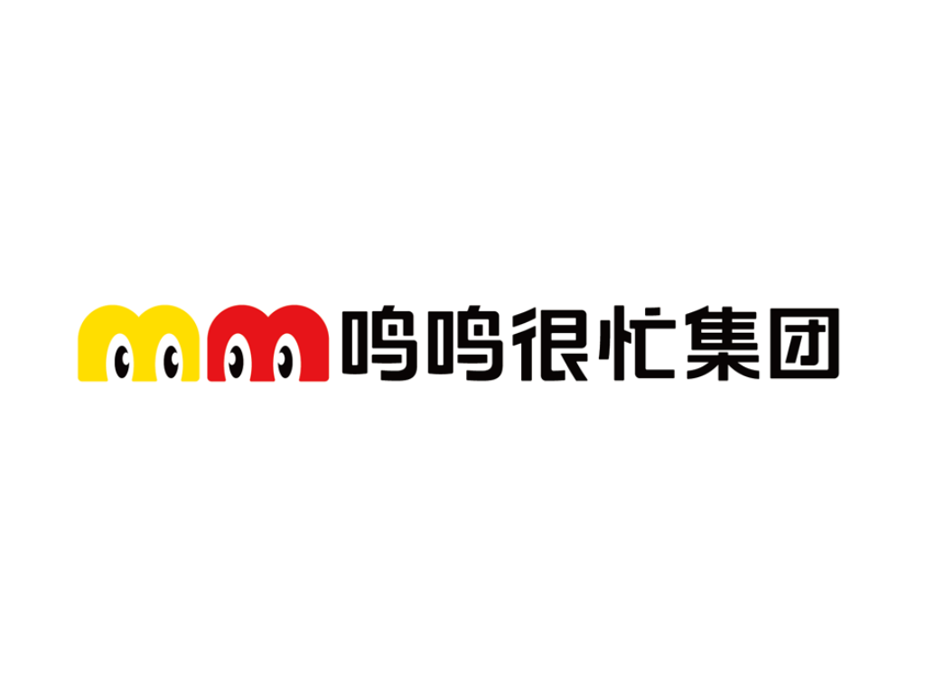Busy Ming Group Co | 美股之家 - 港股美股开户投资百科全书 零食很忙和赵一鸣零食母公司:鸣鸣很忙集团 Busy Ming Group(1768)