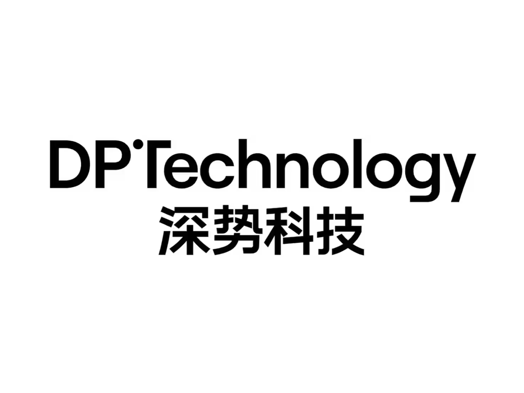 DP Technology | 美股之家 - 港股美股开户投资百科全书 中国构建微尺度工业基础设施的科技公司:深势科技 DP Technology Co., Ltd.