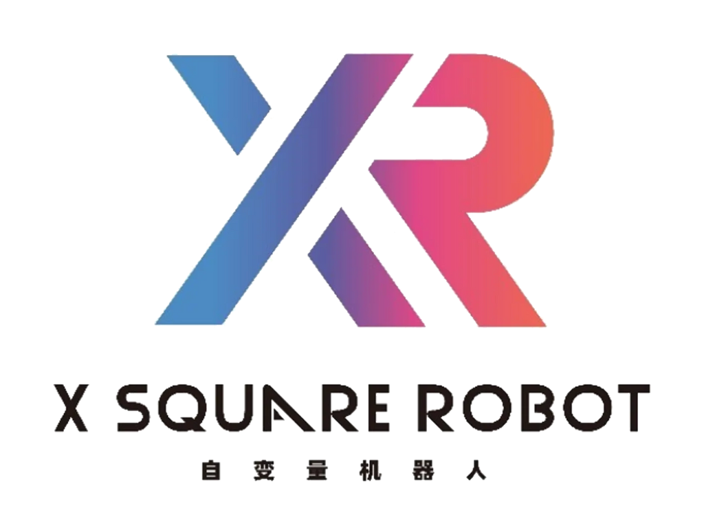 中国机器人通用大脑-小脑系统开发公司：自变量机器人 X Square Robot