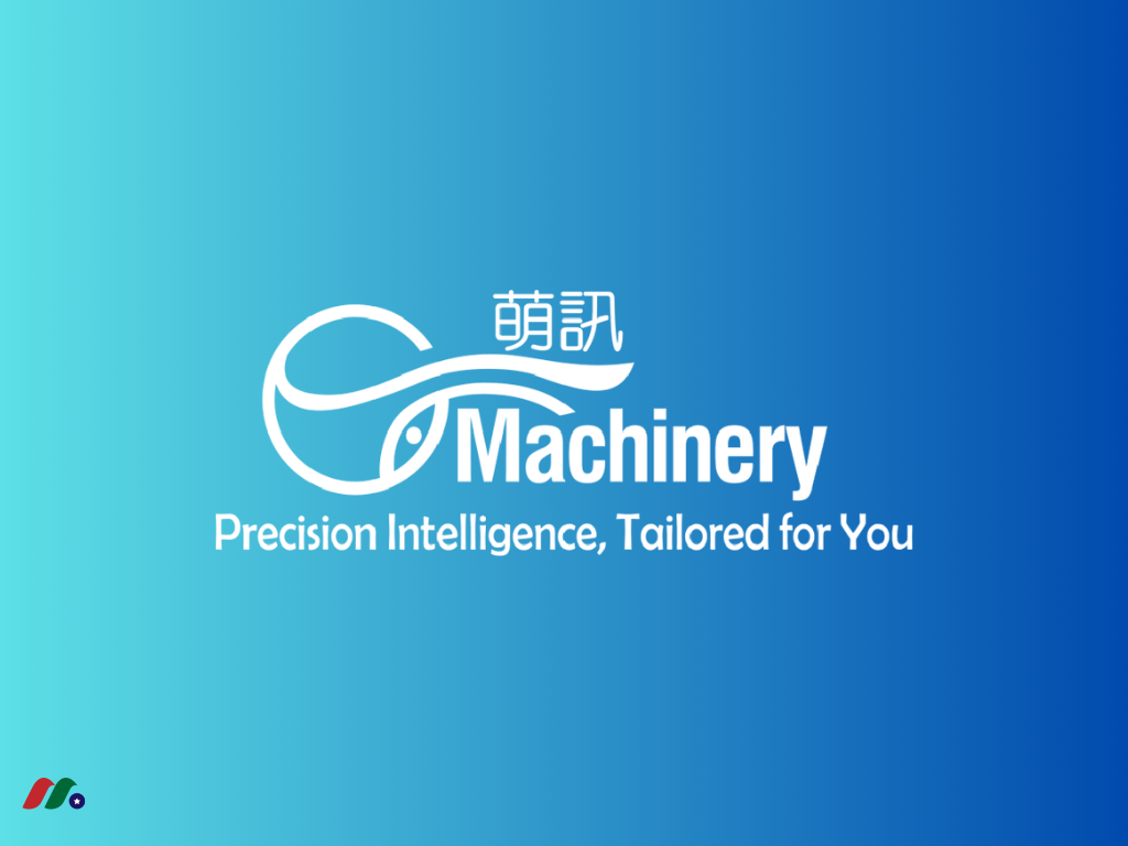 Pacipic Nexus IntelliTech Group | 美股之家 - 港股美股开户投资百科全书 香港高精密制造工业设备供应商:萌訊機械 Pacipic Nexus IntelliTech Group(PNIG)