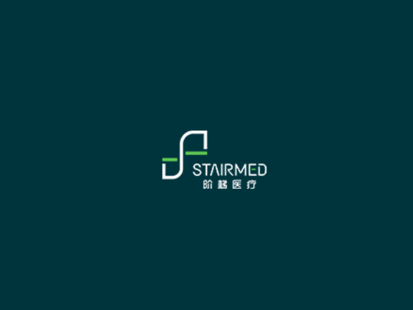 中国植入式脑机接口技术开发商：阶梯医疗科技 Stairway Medical