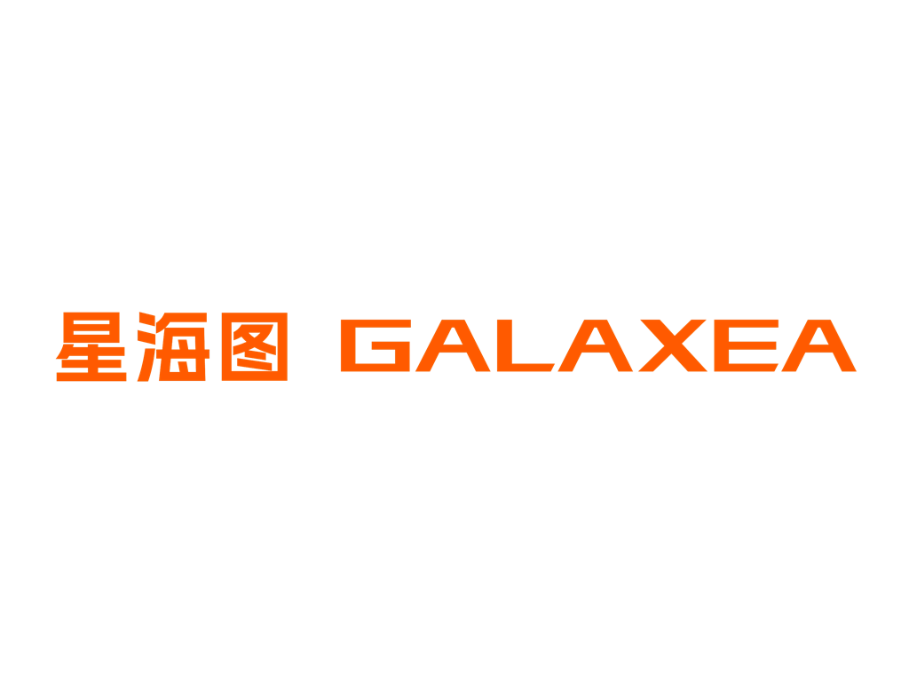 中国基于AI的具身智能基础模型及具身智能机器人研发公司：星海图 Galaxea AI