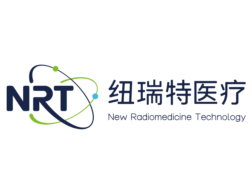 中国医用同位供应商：素纽瑞特医疗 New Radiomedicine Technology