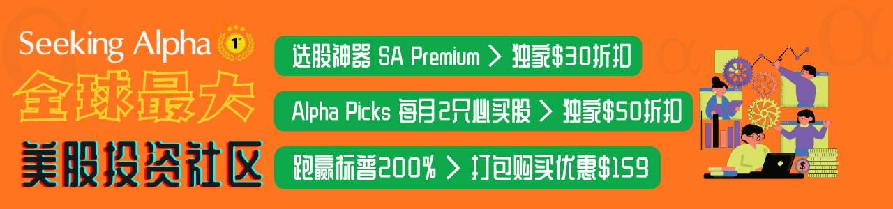 可穿戴外骨骼医疗设备公司：Ekso Bionics Holdings(EKSO) | 美股之家 - 港股美股开户投资百科全书