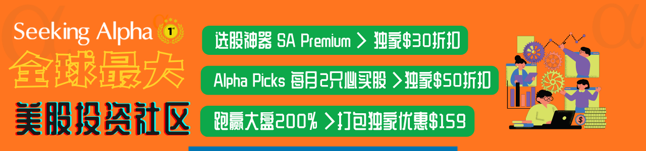 资产管理公司：伯福德资本Burford Capital Limited(BUR) | 美股之家 - 港股美股开户投资百科全书