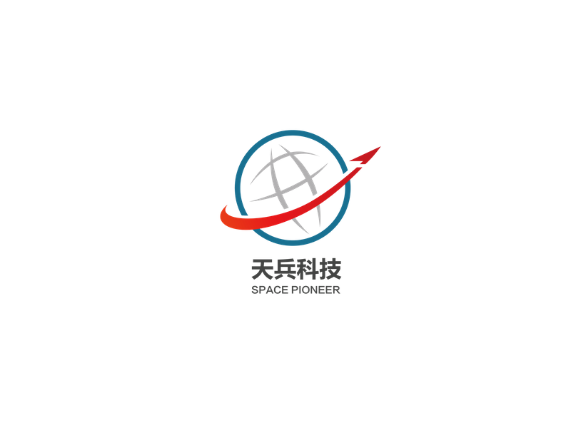 中国可重复使用液体运载火箭研发制造商：天兵科技 Space Pioneer Technology