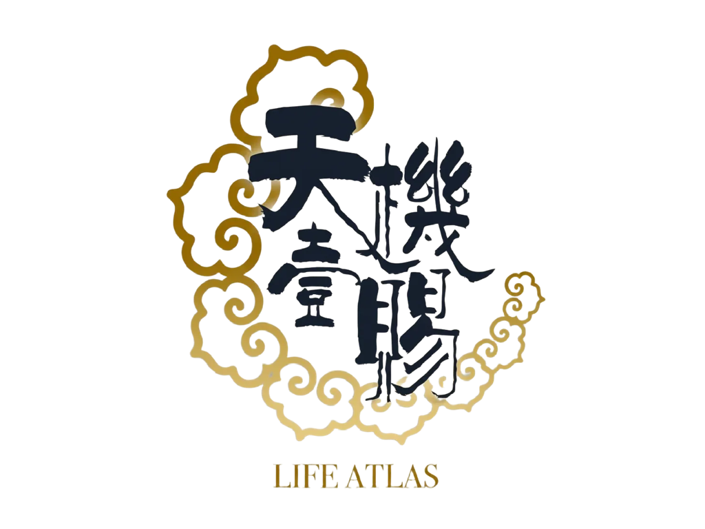 Star Integratia Limited | 美股之家 - 港股美股开户投资百科全书 新加坡风水咨询风水服务及产品提供商:天机一赐 Star Integratia Limited