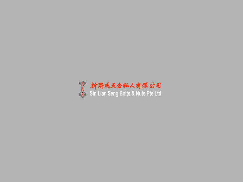 Sin Lian Seng Construction | 美股之家 - 港股美股开户投资百科全书 新加坡紧固件分销商和工商业太阳能EPC提供商:新联成建筑 Sin Lian Seng Construction(ININ)