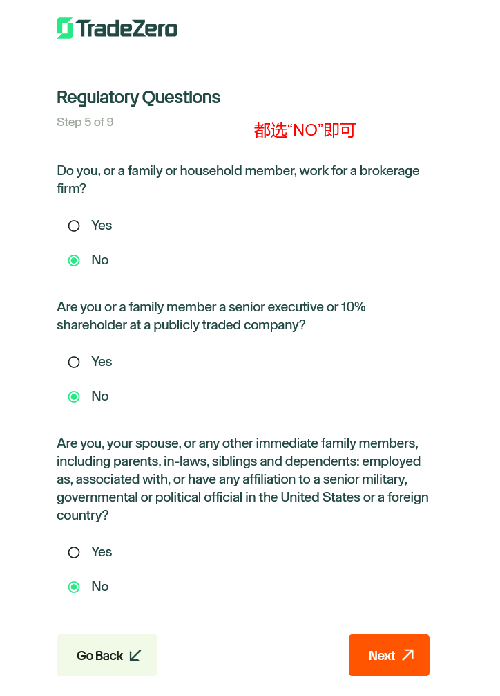 TradeZero Register Step 8 | 美股之家 - 港股美股开户投资百科全书 支持国人开户的美股券商TradeZero开户指南+开户优惠活动-图片8