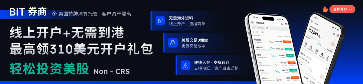 中概教育股：彩色星球科技 Color Star Technology Co., Ltd.(ADD) | 美股之家 - 港股美股开户投资百科全书