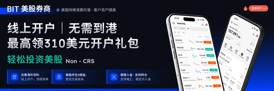 BIT960 | 美股之家 - 港股美股开户投资百科全书 美国3D打印材料和技术公司:Seurat Technologies, Inc. | 美股之家 - 港股美股开户投资百科全书