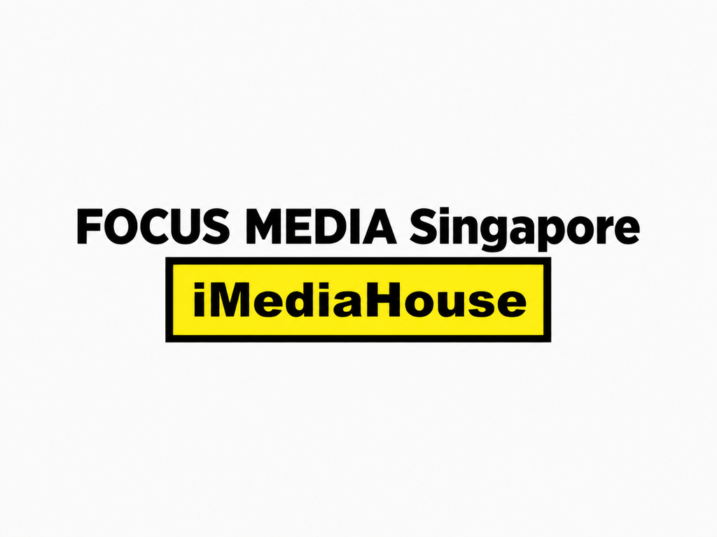Focus Media Network Limited | 美股之家 - 港股美股开户投资百科全书 新加坡商业楼宇数字广告屏运营商:Focus Media Network Limited(FMSN)-图片1