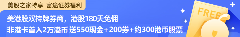 加拿大赌场运营商:宫殿赌场Gateway Casinos & Entertainment